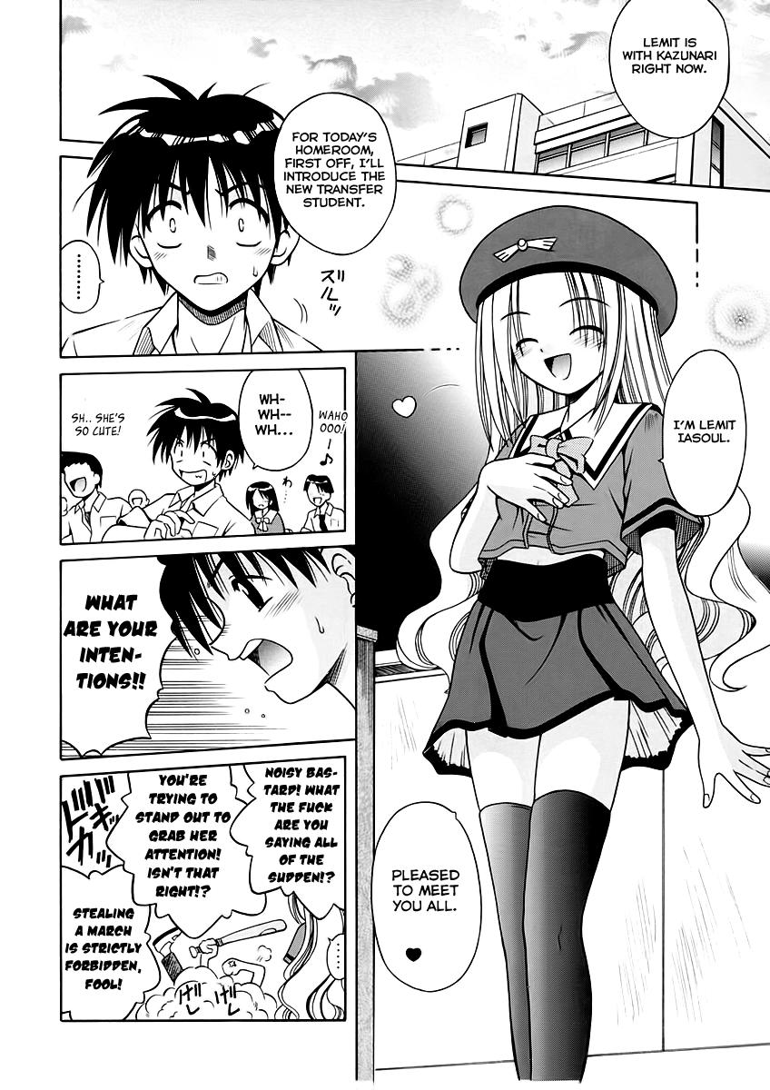 Angelical Pendulum Chapter 3000 Page 3